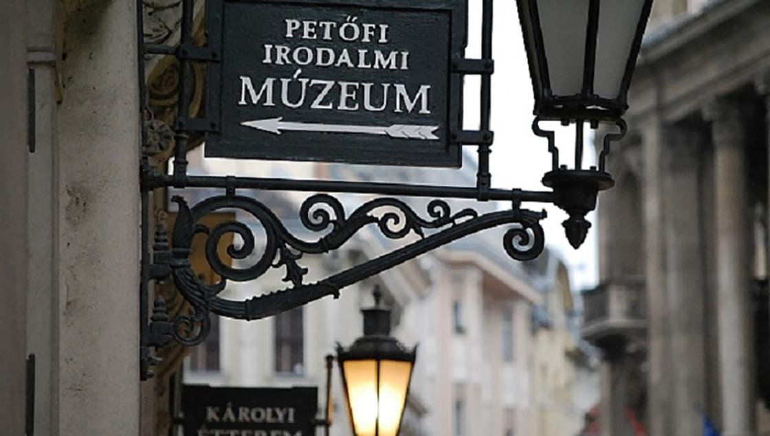 Petőfi Irodalmi Múzeum - fotó: Horváth Péter Gyula