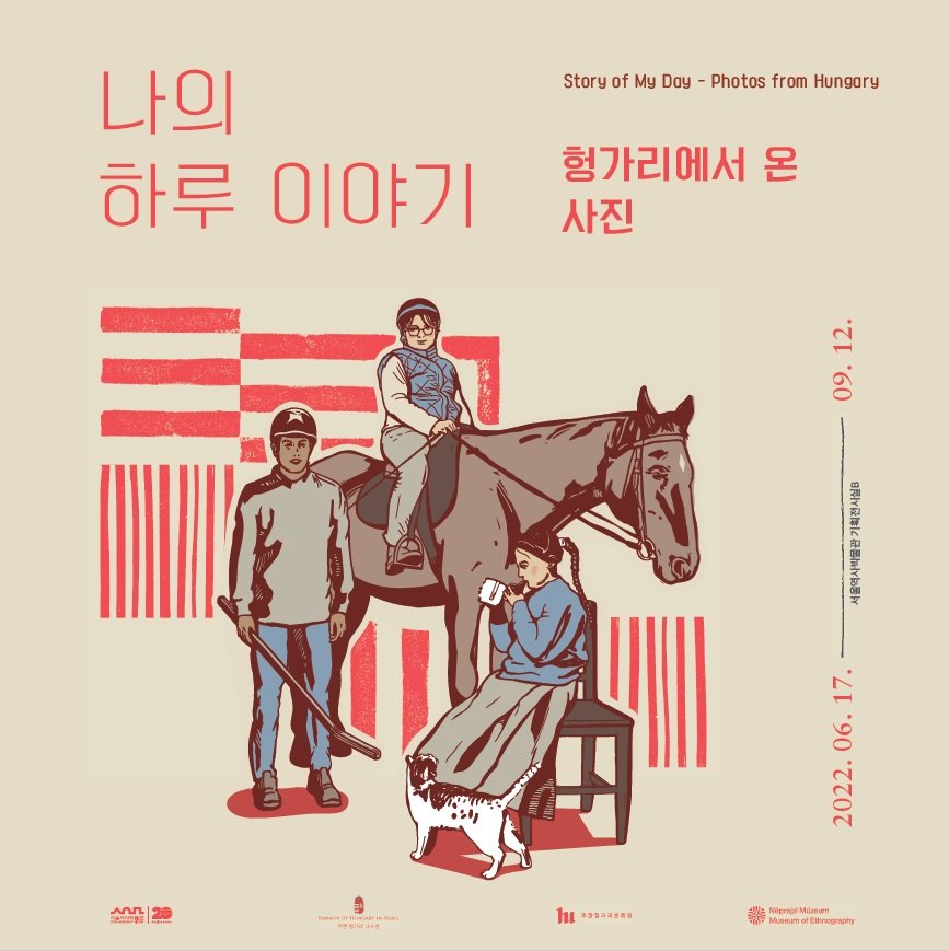 Dél-Koreában „Egy napom” címmel nyitott kiállítást a Néprajzi Múzeum