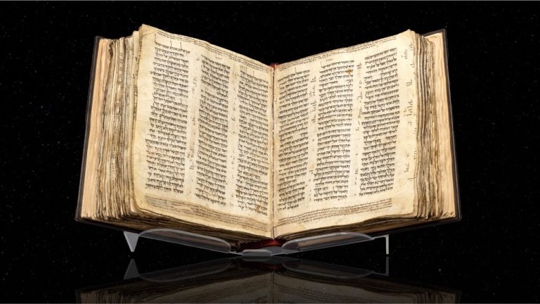 Sassoon-kódex - forrás: Museum of the Bible