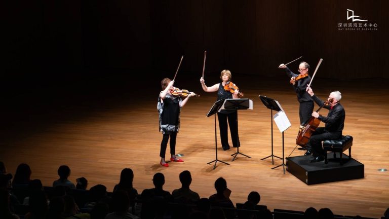 Festival String Quartet - forrás: Bay Opera of Shenzen