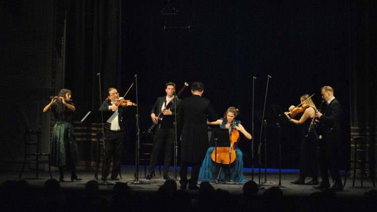 Metrum Ensemble