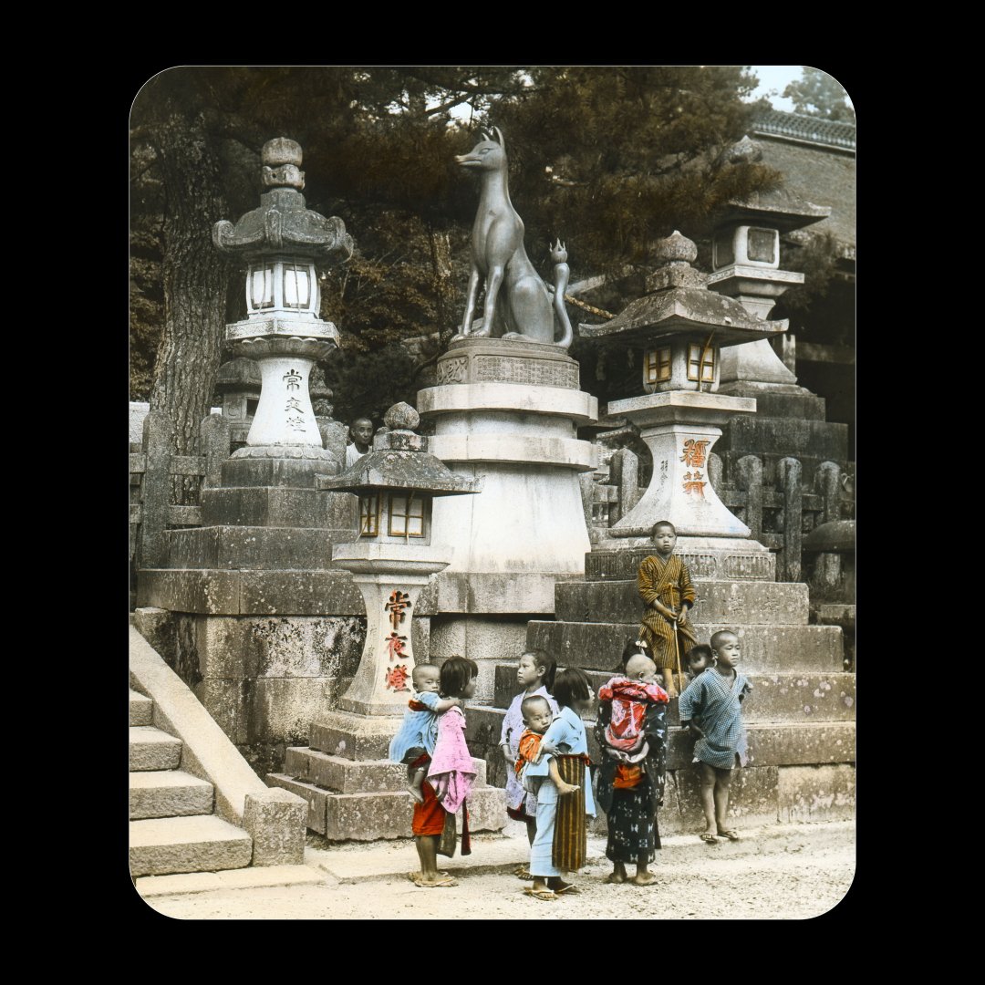 Bozóky Dezső: „Inari Rókaisten temploma, Kyotó”, 1908-1909 - forrás: Hopp Múzeum